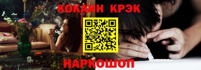 альфа пвп Свободный