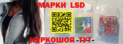 альфа пвп Свободный
