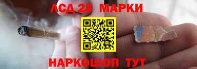 альфа пвп Свободный