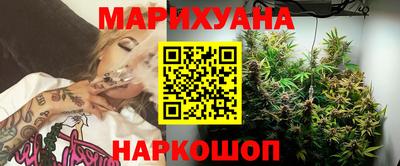 PSILOCYBIN Славгород