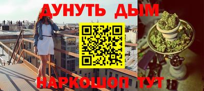 а пвп мука Севастополь