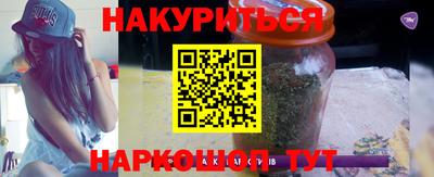 PSILOCYBIN Славгород