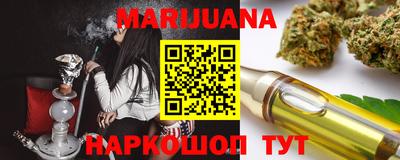 а пвп мука Севастополь