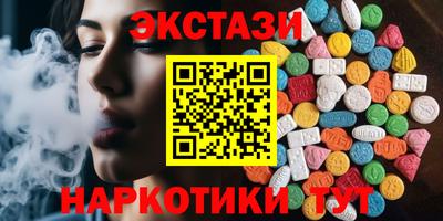 альфа пвп Свободный