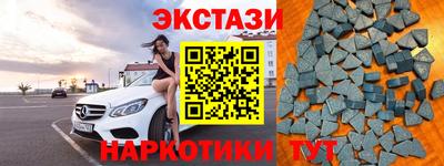 альфа пвп Свободный