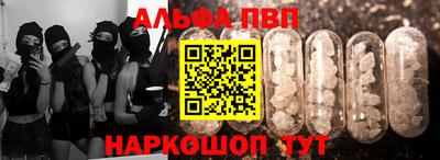 PSILOCYBIN Славгород