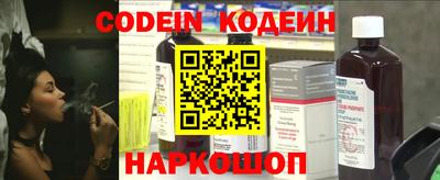 а пвп мука Севастополь