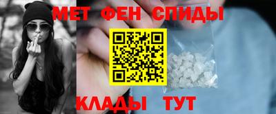 PSILOCYBIN Славгород