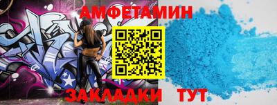 альфа пвп Свободный