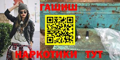 PSILOCYBIN Славгород