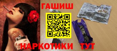 PSILOCYBIN Славгород