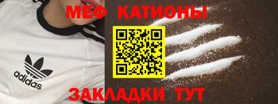 а пвп мука Севастополь